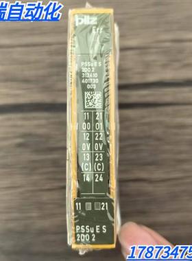 全新原装正品 皮尔兹 PSSu E S 2DO 2 模块 312410 现货