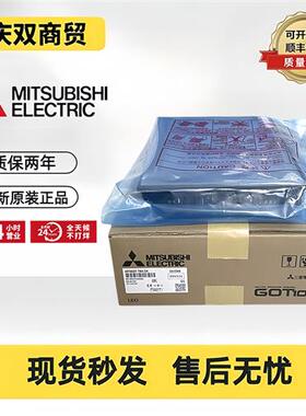 触摸屏A970/A960GOT/A975-TBA-CH/SBA/TBD/LBA/LBD-B/EBA原装