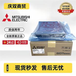 TBA TBD LBA SBA A975 EBA原装 触摸屏A970 LBD A960GOT