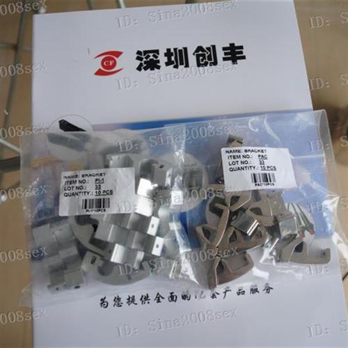 现货  认准正品  PAC磁性开关夹具  PI-1