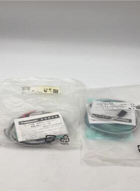 原装光电传感器EX-13EB(EX-13EBD+EX-13EP)现货