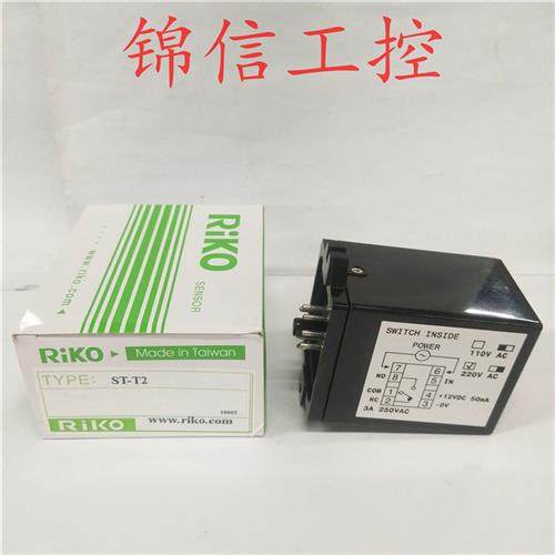 RIKO销售原装正品 ST-T2 传感器电源控制器现货,商业/办公家具,服装货架,淘宝优惠券,粉丝福利购,淘宝优惠卷