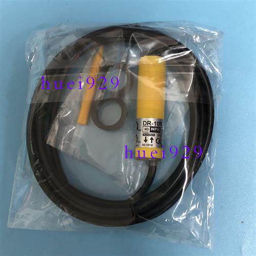 原装正品台湾光电开关DR-10N DR-10P假一罚十