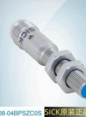 SICK原装正品接近传感器IMX08-04BPSZC0S德国施克1107435全新进口