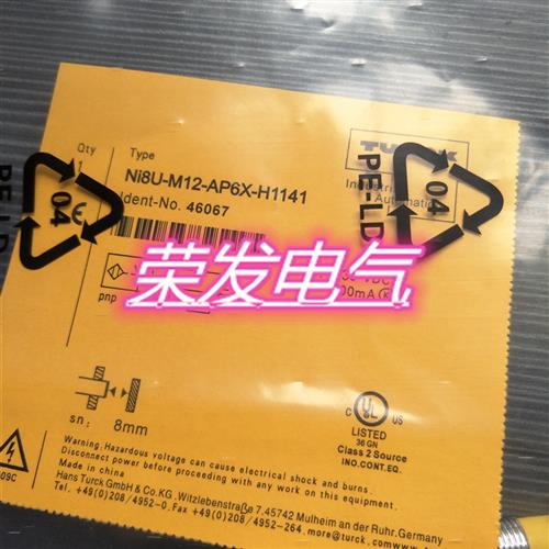 供应电感式传感器 NI22U-Q40-AP6X2-H1141 全年质保