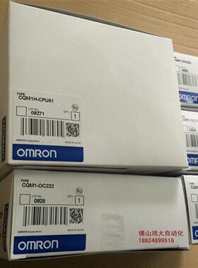 日本全新存储卡C200HW-ME04K/C200HW-ME08K/C200HW-ME16K