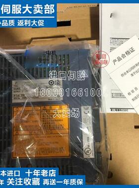 全新富士RYT101/201D5-VV2/401D5-VV2/500/751D5-VV2/VS2-Z5/-Z19