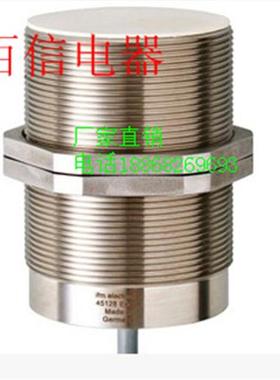 易福门电感式耐高温传感器I95045质保2年