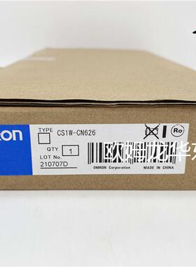 CS1W-CN626 带接头电缆 原装全新正品现货