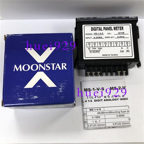 原装正品台湾电压表MS-1-A-S 4-20MA 6KG假一罚十