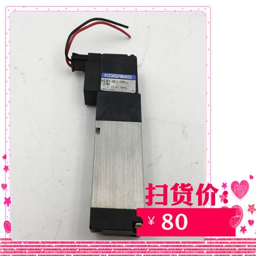 小金井电磁阀A180-4E1-CPLL-23W A180-4E1 DC24V实物图