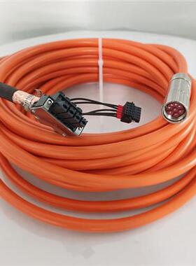 电缆线zk4500-0023-0100 各种长度zk4500-0022-0100 5m 10m