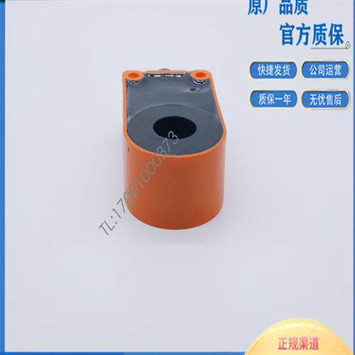 易福门I7R207 I7R213 I7R209 17R201 I7R215 I7R205 I7R206 R208