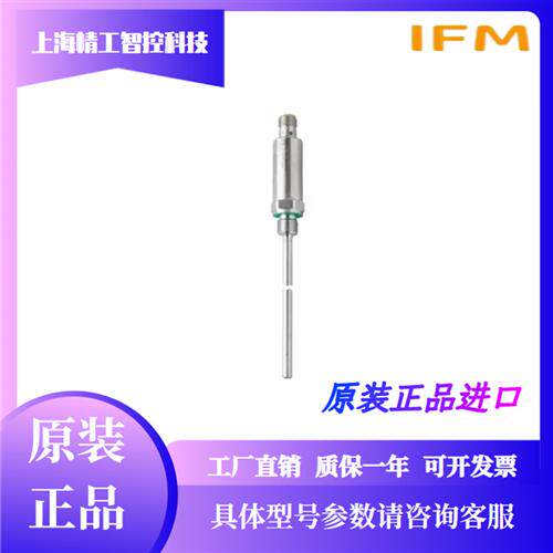 议价TA3115 TA2105 TA2135 TA2115 TA2531TA3155温度变送器