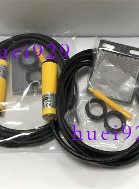 原装正品台湾光电开关DR-100N-M假一罚十