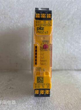 德国原装PILZ安全继电器PNOZ S3 24VDC 2n/o 750103 751103