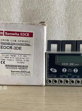 原装电子式数显过电流继电器 EOCR-3DE EOCR-3DE-220