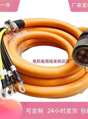 伺服电机线束6FX5002/8002-5CS14/5CS23/5DS23/5DS14-1BA0