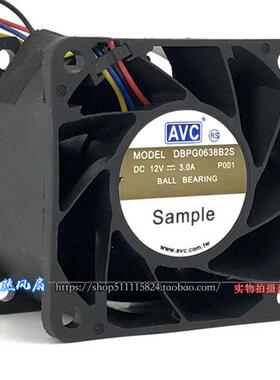 6038暴力大风量DBPG0638B2S 6CM 12V 3.0A散热风扇60*60*38mm