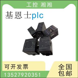 二手PLC KV-3000 5500 7500 N16 24 40 60AT/PT/ATP/DT/ETP
