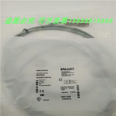 BES008E接近开关BESM18MI-PSC80B-BV02三线PNP常开金属感应传感器