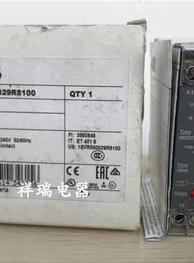 时间继电器CT-MFE 24-240VAC/DC 1SVR550029R8100