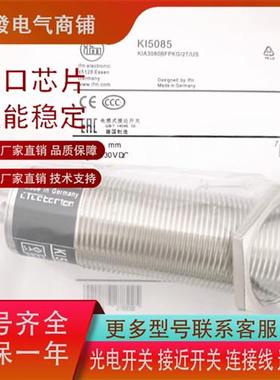 全新K15082 K15083 K15084 K15085 K15086 K15087 K15090