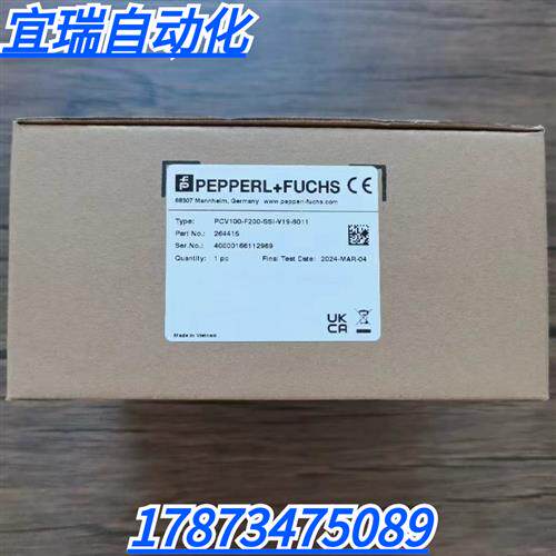 全新原装正品  PCV100-F200-SSI-V19-6011读码器236998现货