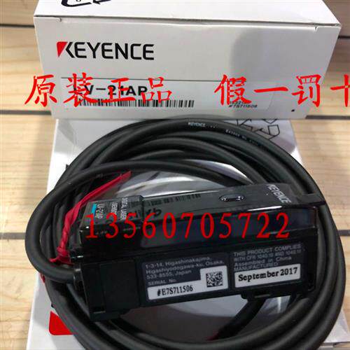 新原装正品 LV-21AP 光纤放大器 假一罚十