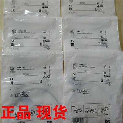 德国易福门全金属接近开关IEC200 201全系产品有售议价包邮