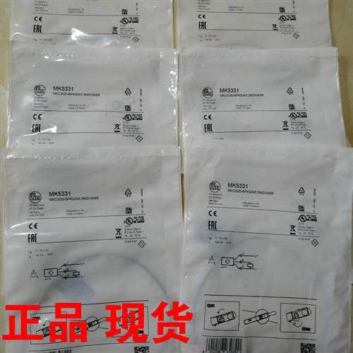 德国易福门全金属接近开关IEC200 201全系产品有售议价包邮