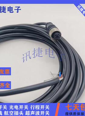 施克M8连接线YF8U13-100UB1XLEAX/YG8U13-020UB1XLEAX