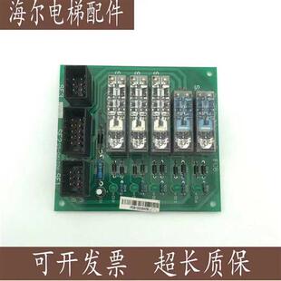 华升富士达电梯 SF2SS-080918 SF1继电器板FUJITEC IFC6 G04 全新