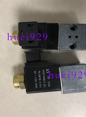 原装正品台湾电磁阀线圈 IC20假一罚十