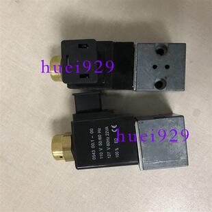 原装正品台湾电磁阀线圈 IC20假一罚十