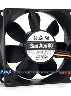 日本8CM风扇8025 12V 0.11A静音机箱散热风机109R0812H4D011