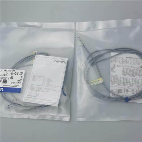 电感式接近开关E2E-C03SRB-WC-B1传感器