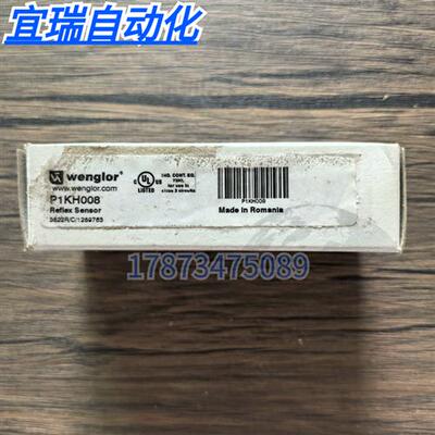全新原装正品  P1KH008 光电传感器 现货销售