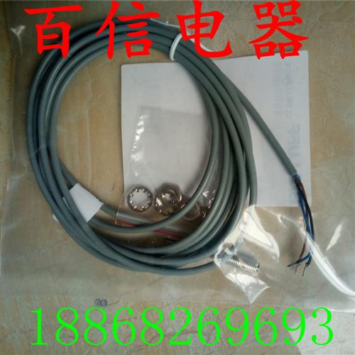 巴鲁夫接近开关传感器BES 516-327-E3-N-PU-05 BES02LL品质保证