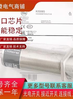 全新K15082 K15083 K15084 K15085 K15086 K15087 K15090