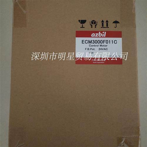全新原装 执行器ECM3000F011C/ECM3000F0110 正品现货 假一罚十
