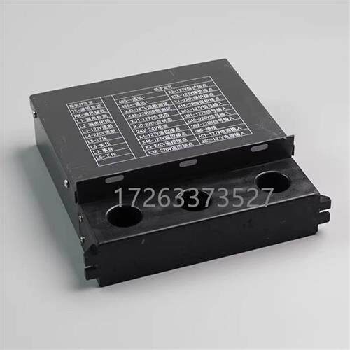 电光WZB-7C照明信号综保 通用款 保护装置