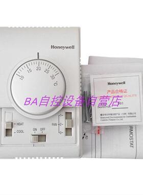 T6373BC1130 中央空调温控器T6375B1153 面板开关AC1108