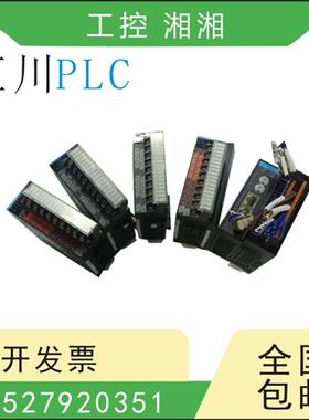 PLC AM600-PS2 RTU-ECTA AM401/402/403/600-CPU1608TN /TP