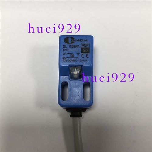 原装正品台湾接近开关QL-1805PA假一罚十
