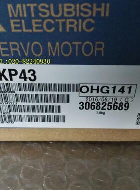 供应电机HF-KP43 23 73 13 43B 23B 13B 73B议价