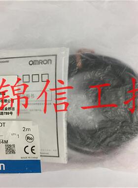 原装正品OMRON/E3Z-T61-DT对射型光电开关传感器现货实拍