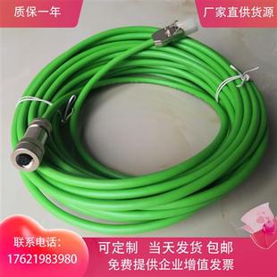 2DC30 2DC40 1CF0 1BF0伺服电缆6FX8002 1AF0 1BA0 6FX5002