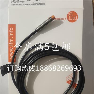 IFM易福门接近开关IE5345 IE5346 IE5348 IE5351 IE5352传感器