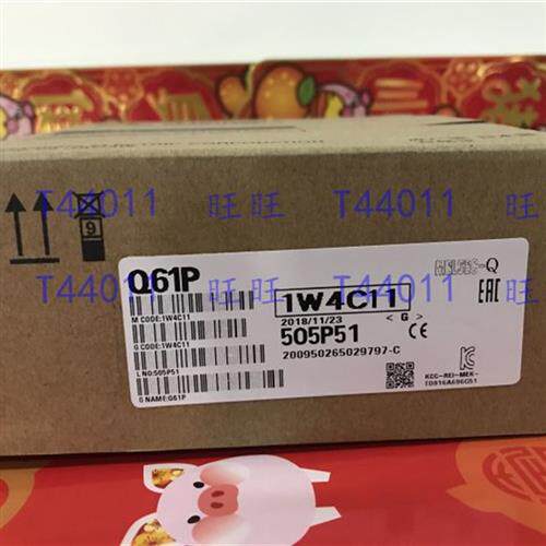 Q61P/61P-A1/Q61P-A2/61SP/62P/63B/63P/64P/64PN/L61P-CM